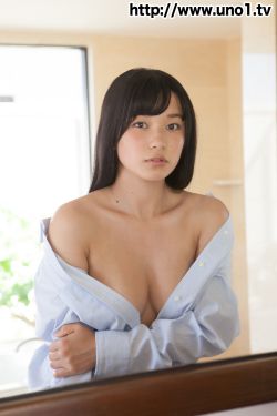 摩登女郎